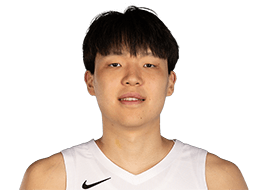Yang Hansen headshot